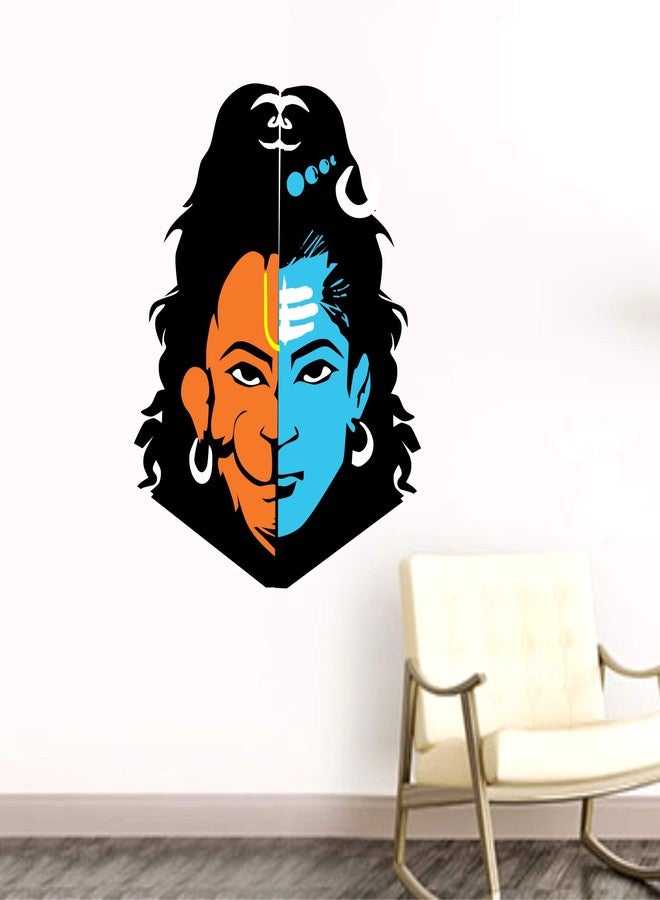 Sticker Yard Shiva Hanuman Wall Sticker for Living Room/Bedroom/Office and All Decorative Wall Stickers - Image 2